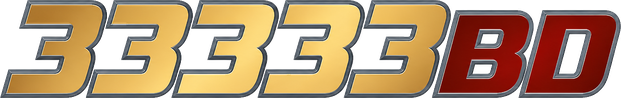 33333bd লোগো
